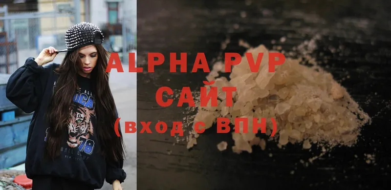 Alfa_PVP СК  darknet формула  Дудинка 