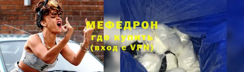 blacksprut ССЫЛКА  Дудинка  даркнет клад  купить наркотик  Меф mephedrone 